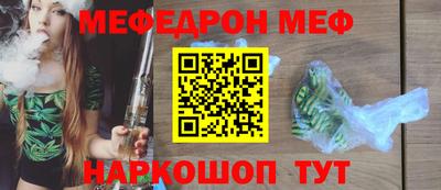 мдпв Краснодар