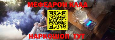 мдпв Краснодар