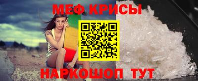 гашиш Краснознаменск