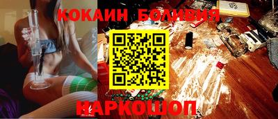 гашиш Краснознаменск