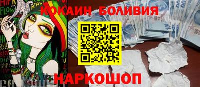 гашиш Краснознаменск