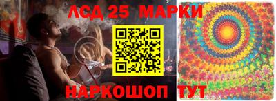 мдпв Краснодар