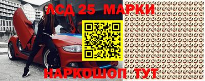 мдпв Краснодар