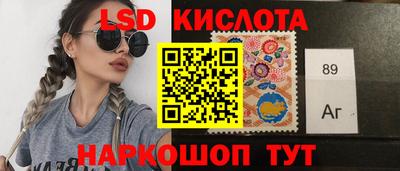 гашиш Краснознаменск