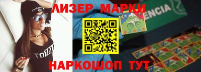 мдпв Краснодар
