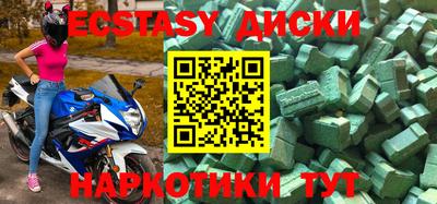 мдпв Краснодар
