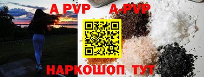 гашиш Краснознаменск