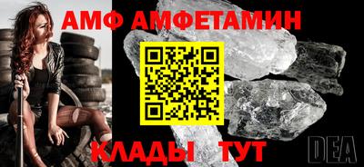 гашиш Краснознаменск