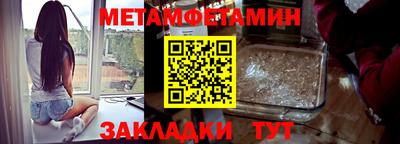 гашиш Краснознаменск