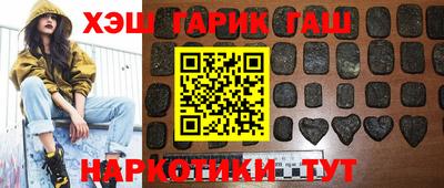 скорость mdpv Краснокаменск