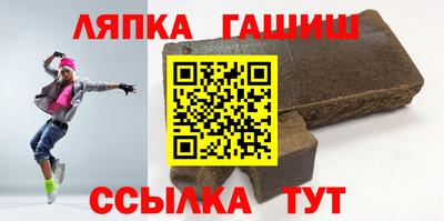 мдпв Краснодар