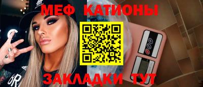 мдпв Краснодар