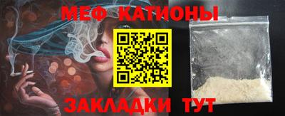 мдпв Краснодар
