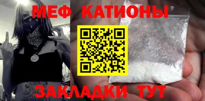 мдпв Краснодар