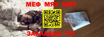мдпв Краснодар