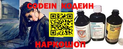 гашиш Краснознаменск