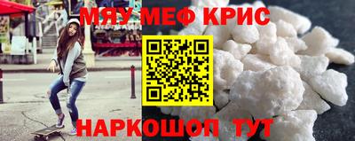 мдпв Краснодар