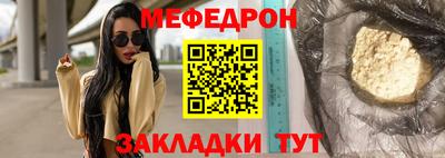 гашиш Краснознаменск
